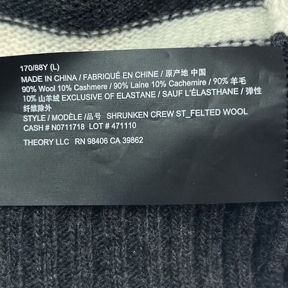 NWT Theory Shrunken ST Felted Wool Cashmere Crew Neck Sweater L Pullover Stripe - Picture 10 of 13